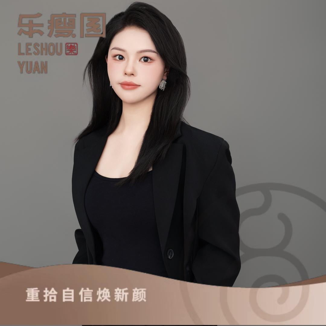 乐瘦园顾集店𣇈团