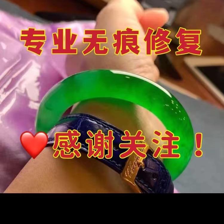 玉石匠