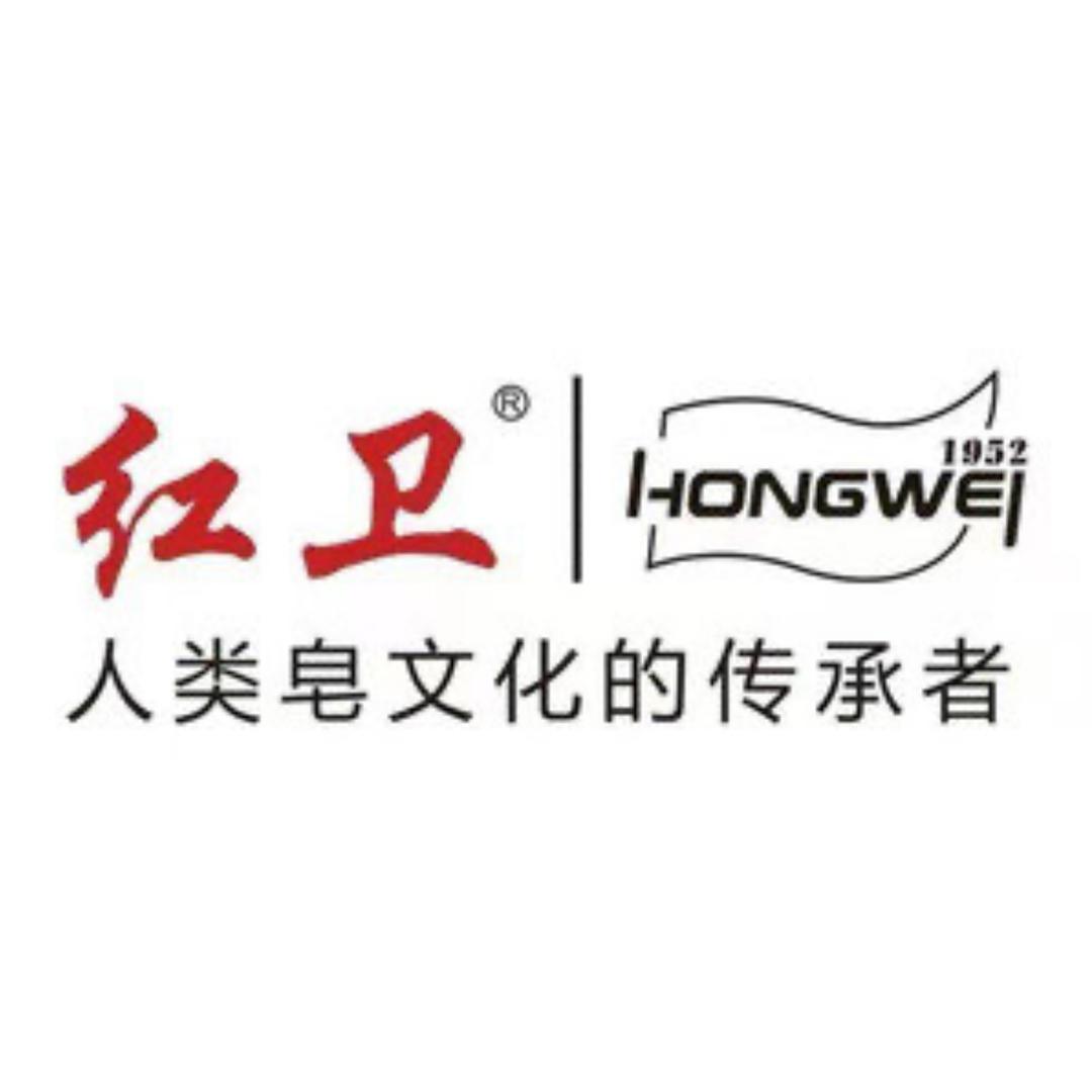 红卫日用专卖店