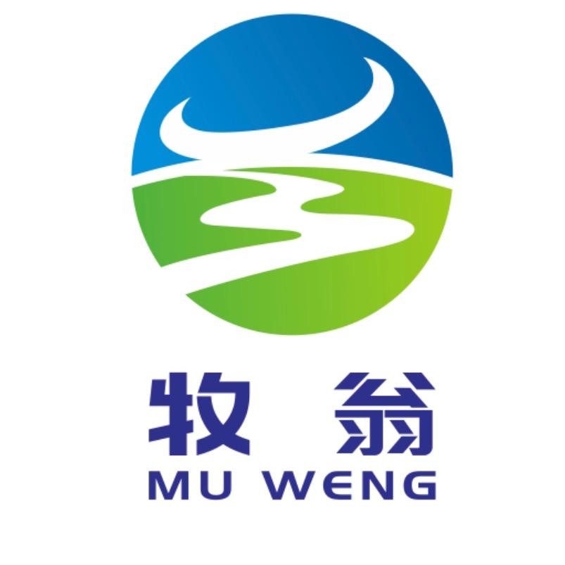 牧翁农产品——靖远羊羔肉