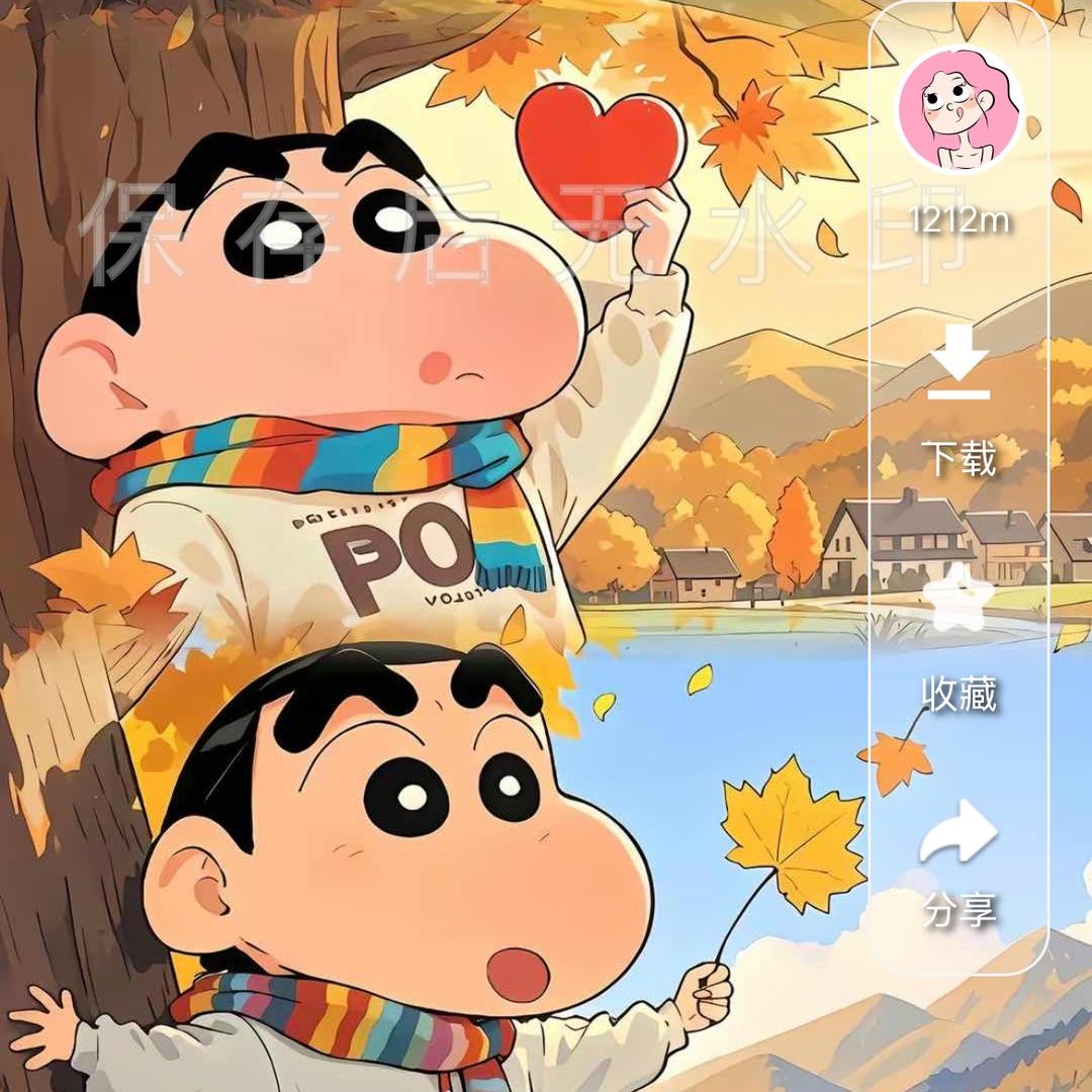 💕浅浅时光💞