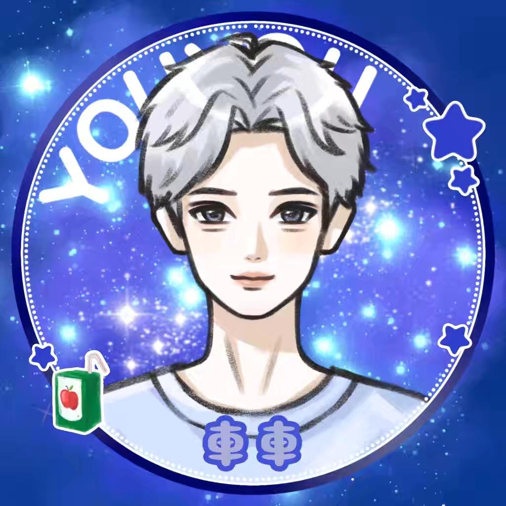 嘟嘟車🧃⁵⁴²