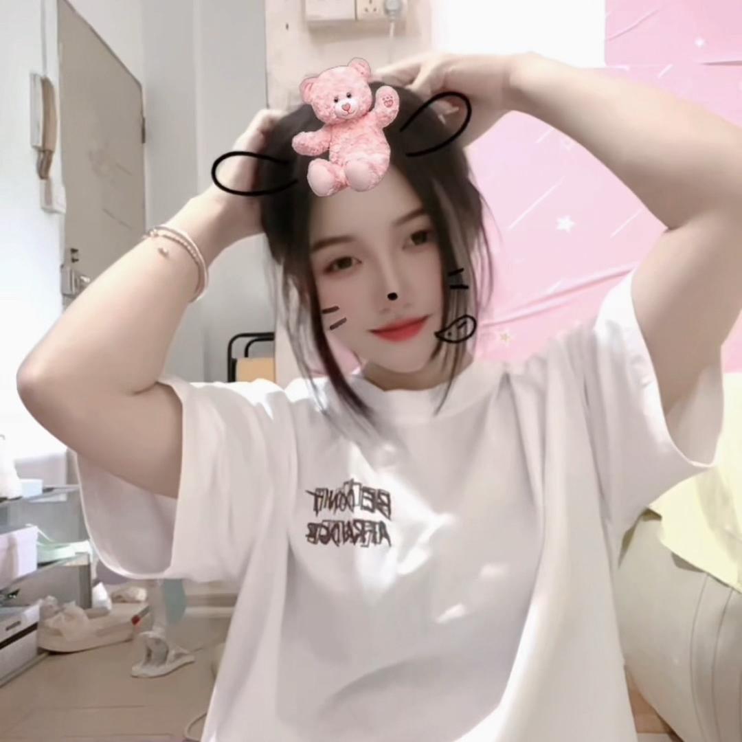 悦 悦