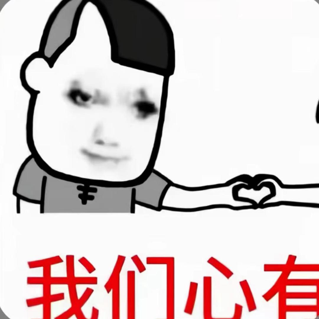 北觅