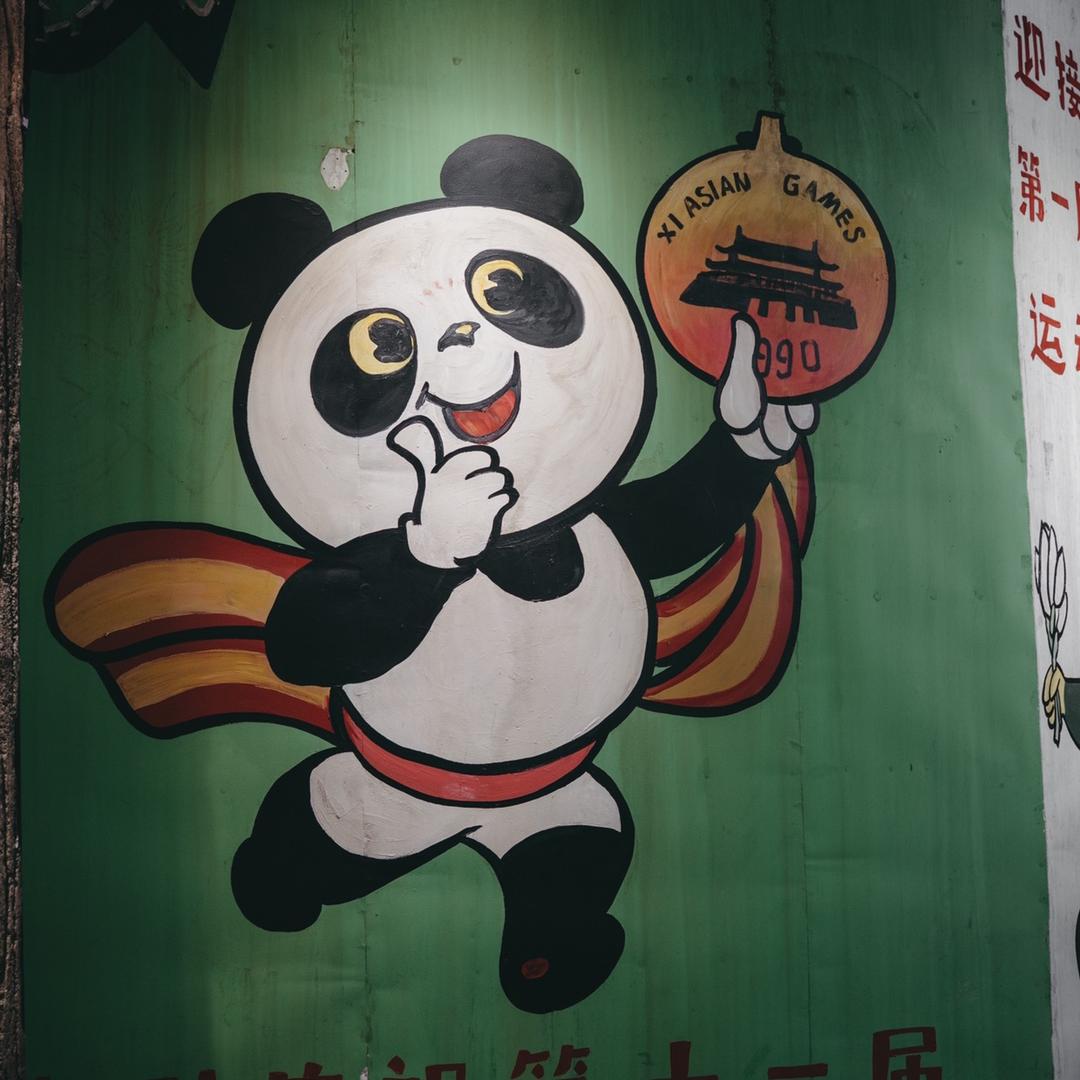 hj