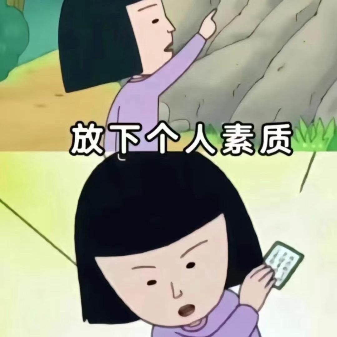 琉璃