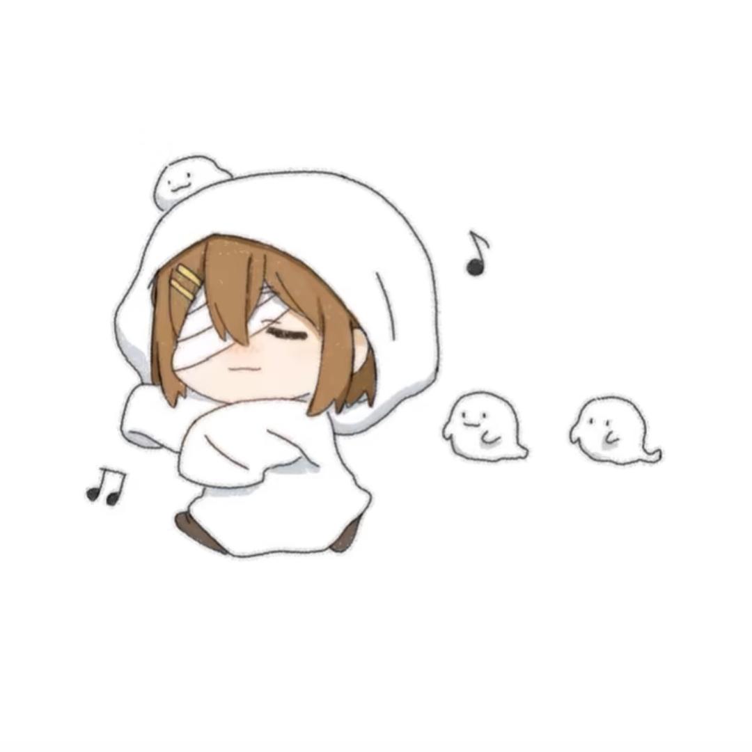 い