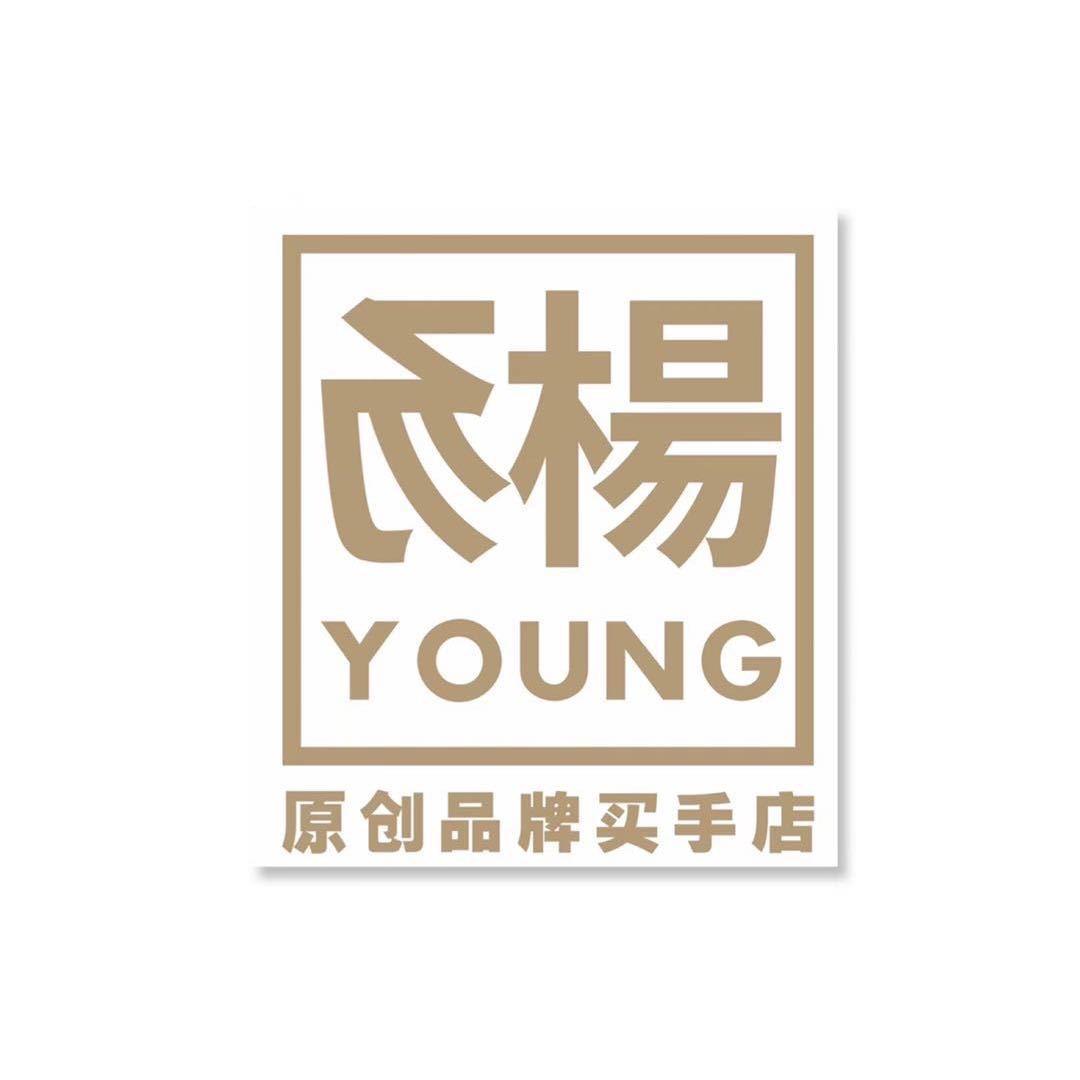杨楊服装原创品牌买手店
