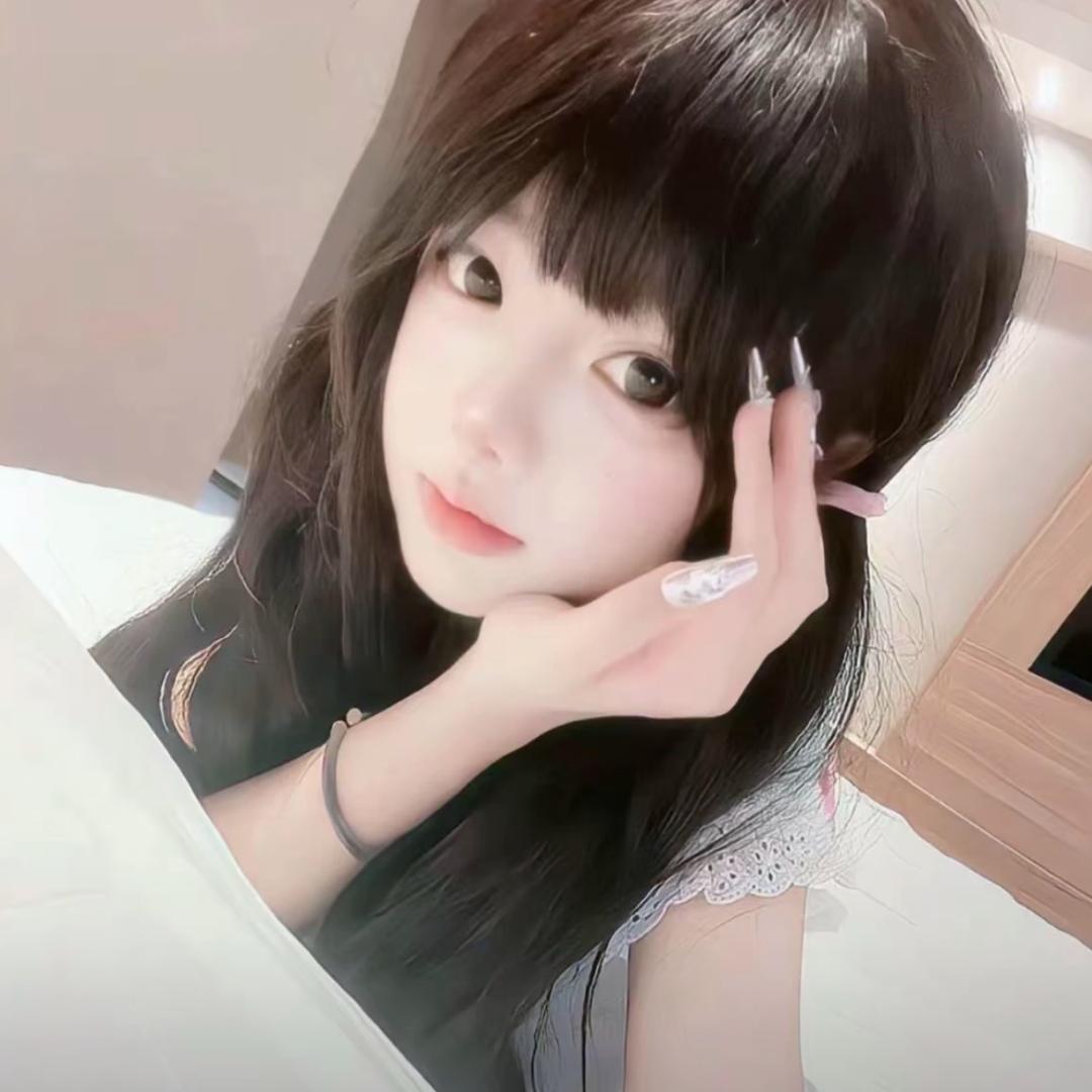 小怡妹妹