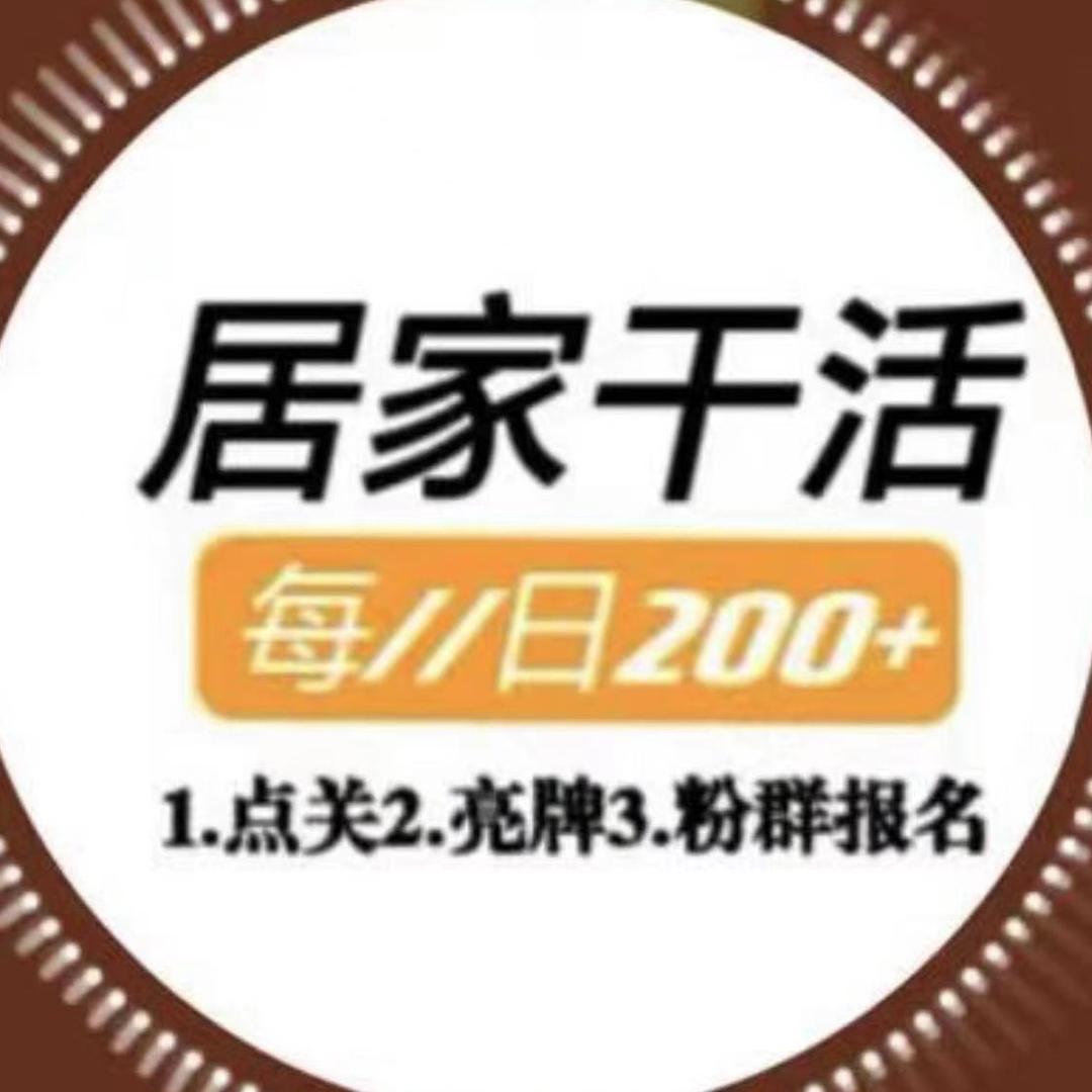 芜湖市蛙昊电子商务有限公司