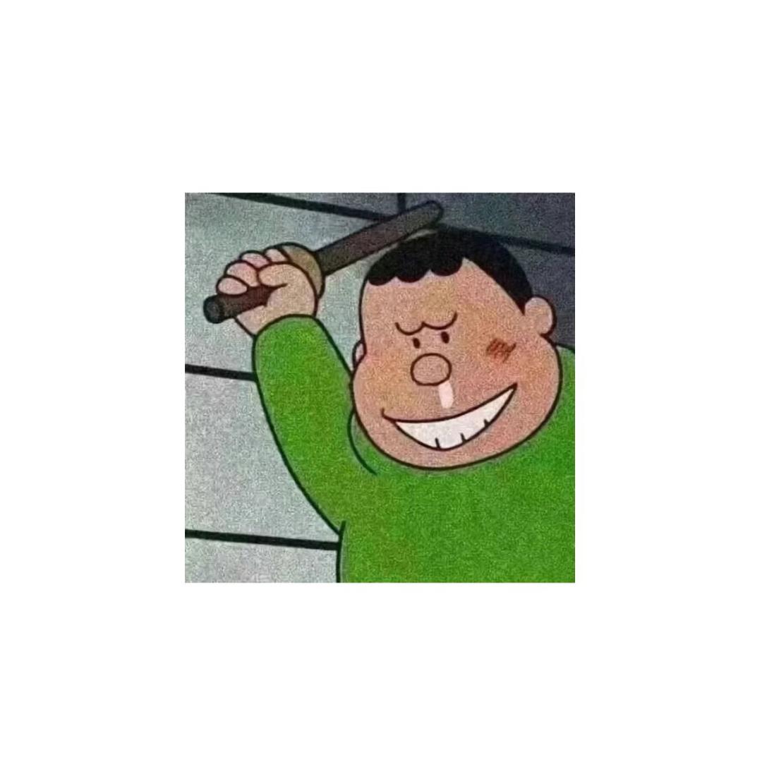 乔治.