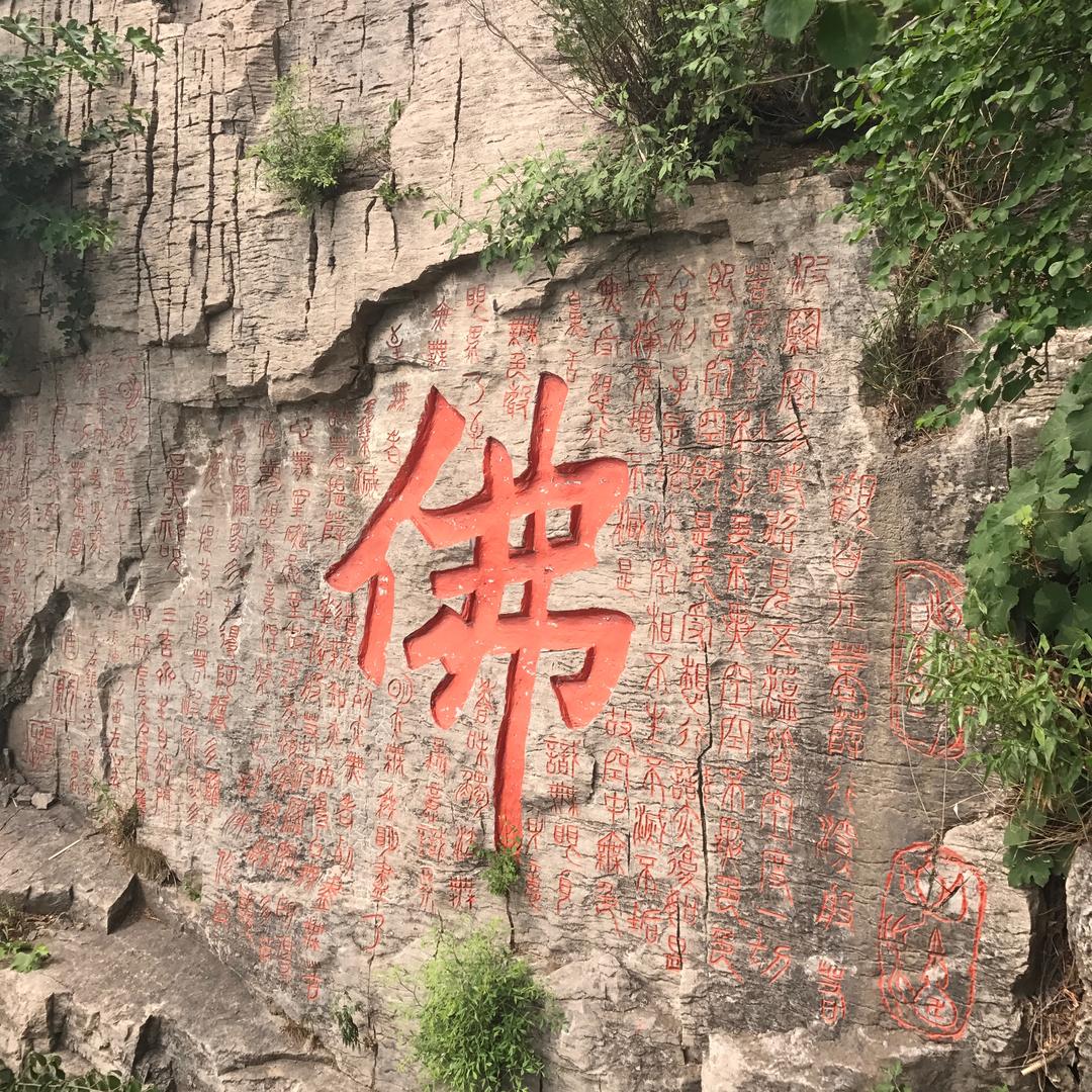 阿锋