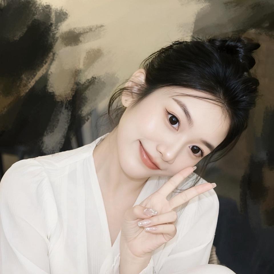 汐.