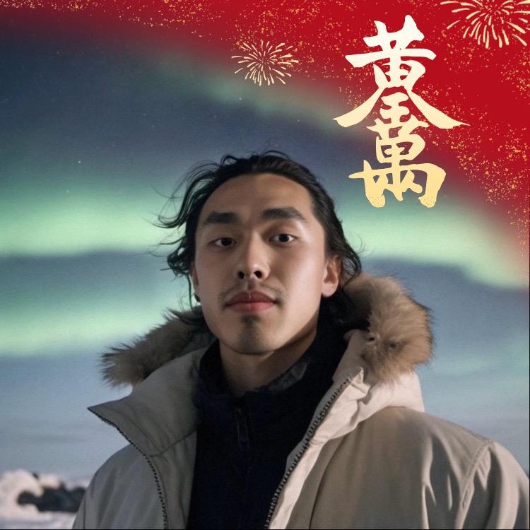 逍遥自在