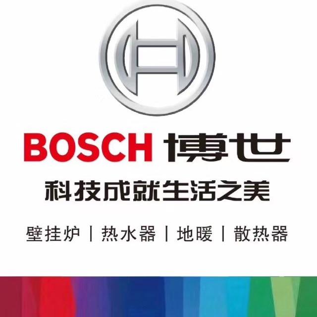 卖暖气的小姐姐