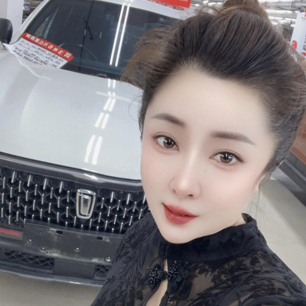 十一说车