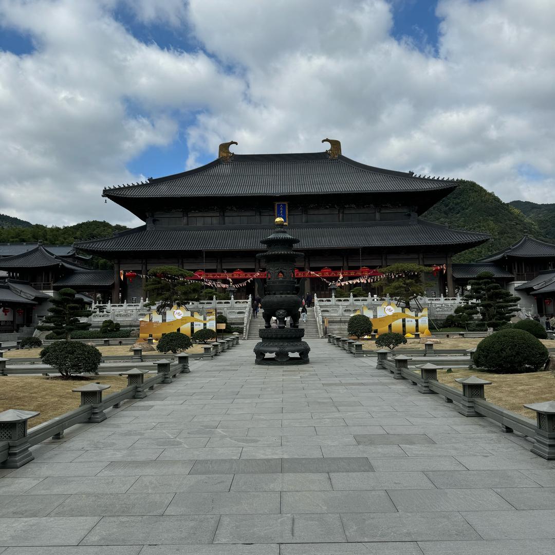 烁燚健康*陈舵主