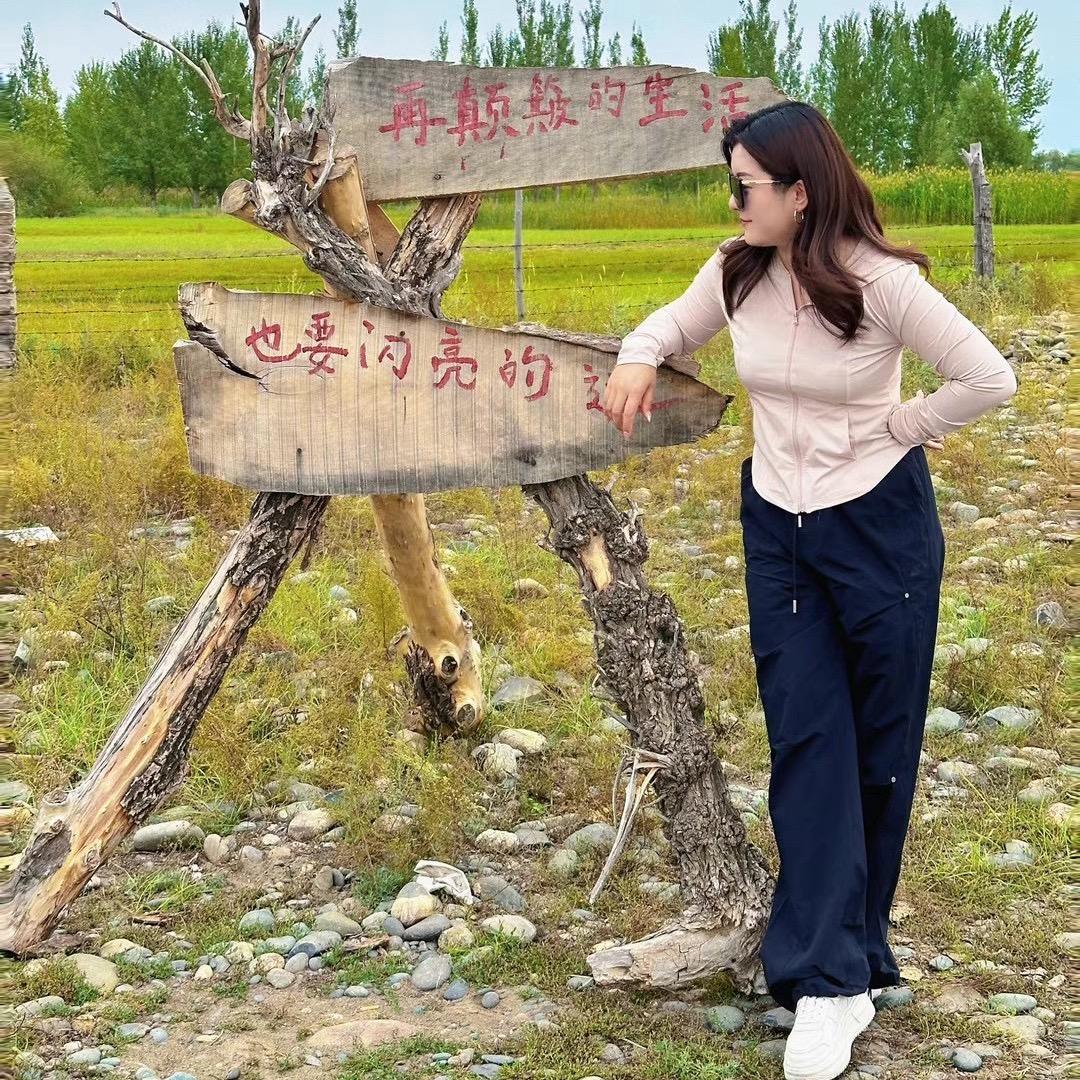 小绵羊吃遍新疆