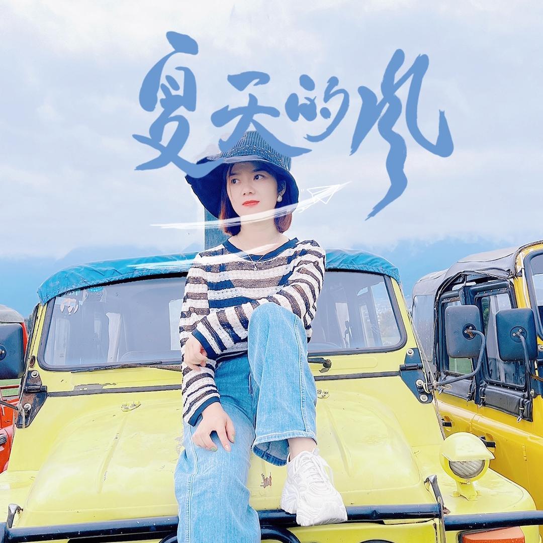 是小艺呀💍