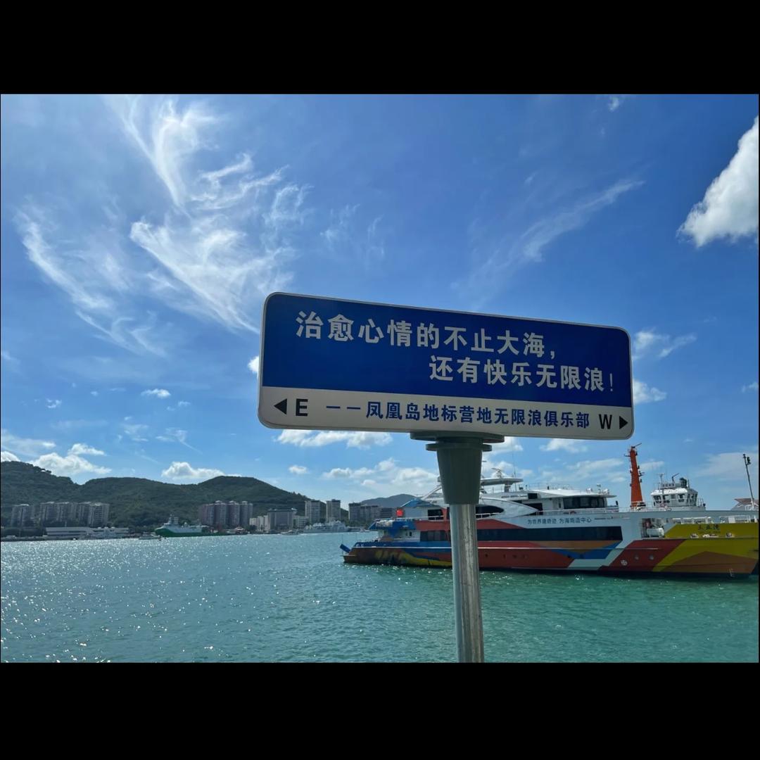 溪溪💘💘💘