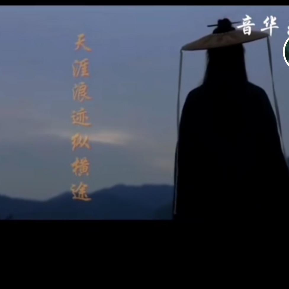 箭在弦上