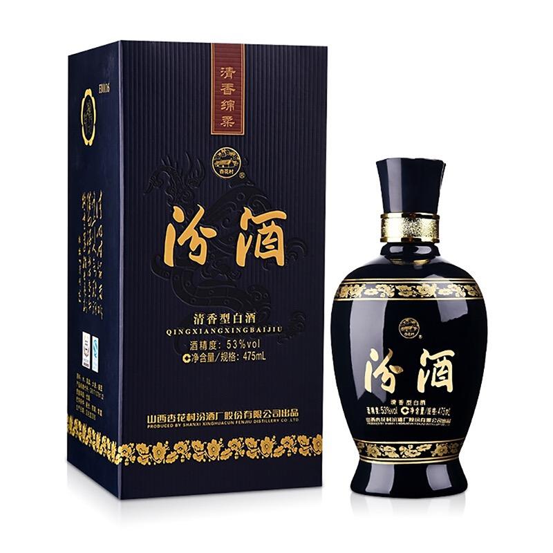 好益道酒业