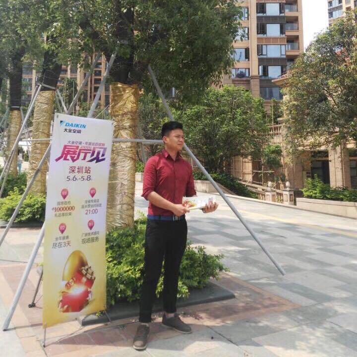 周斯琪丨鄱阳家电空调回收维修安装