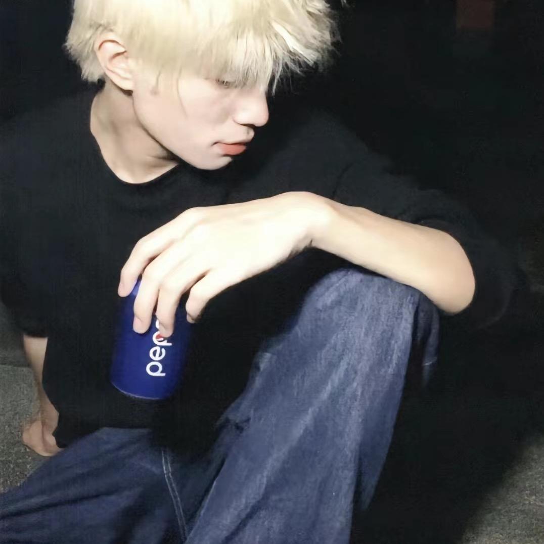 皇帝的黄