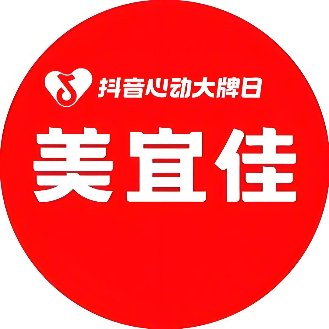 美宜佳团购美博广场赣00962