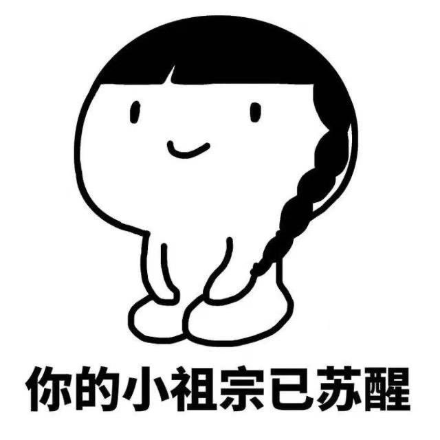 空