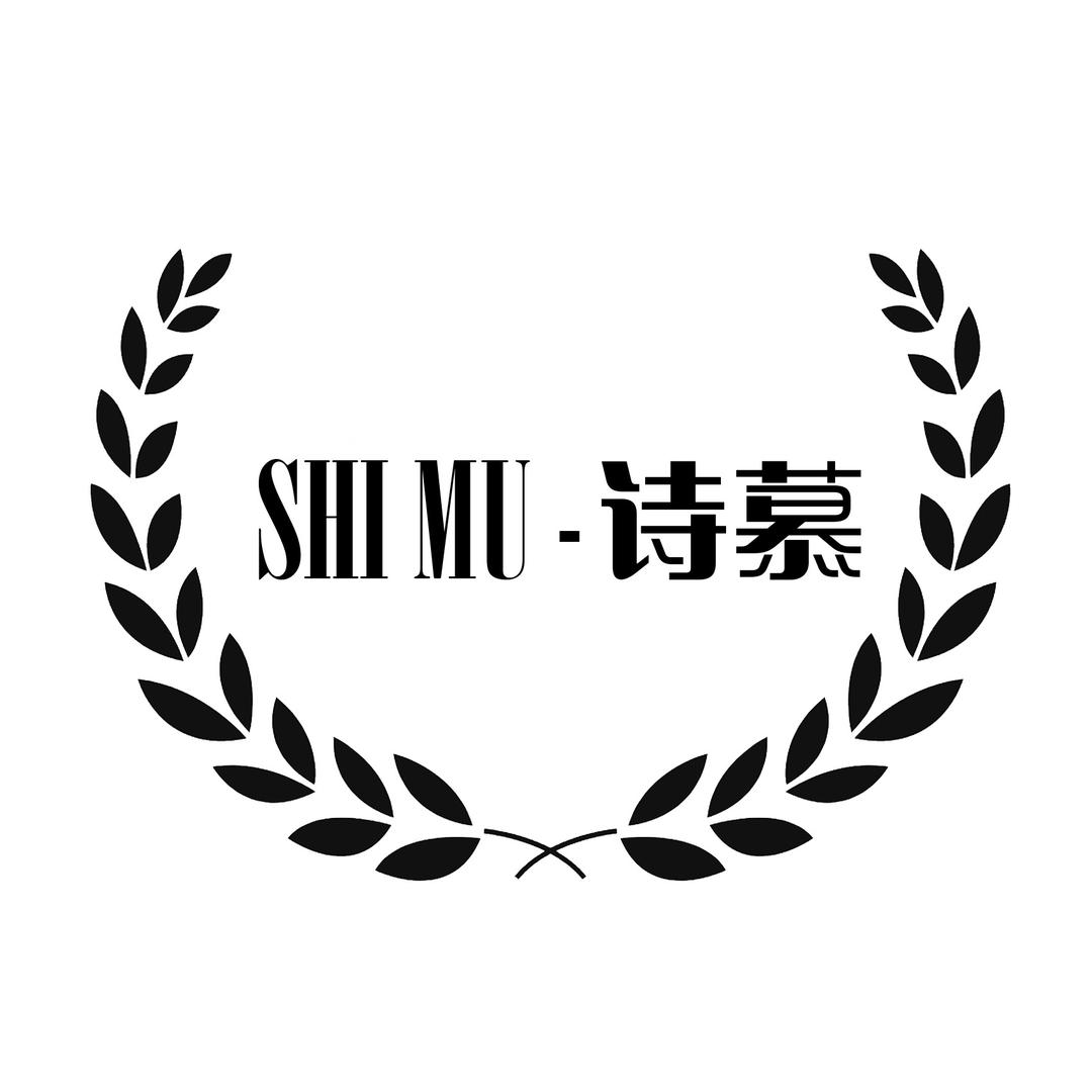 佛山诗慕家具