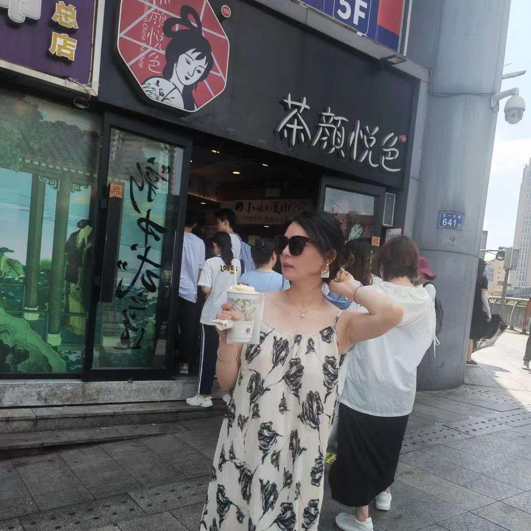 啥也不是