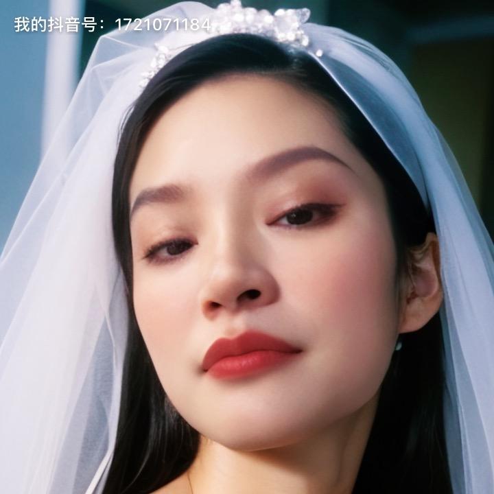 珊珊