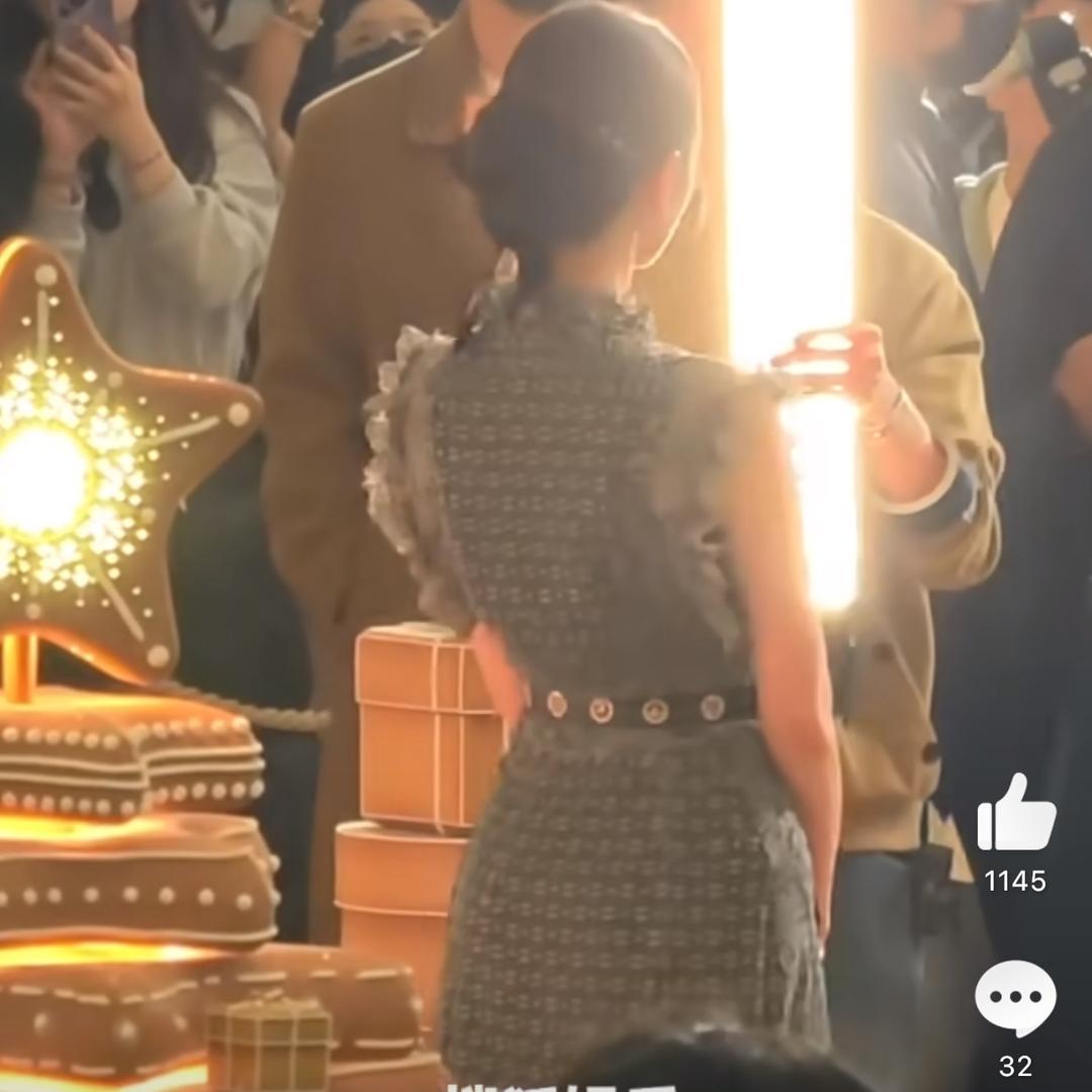 亭亭旺