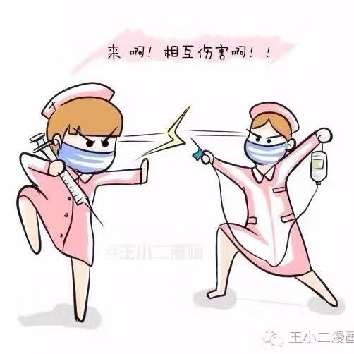 🧑‍⚕️美小护