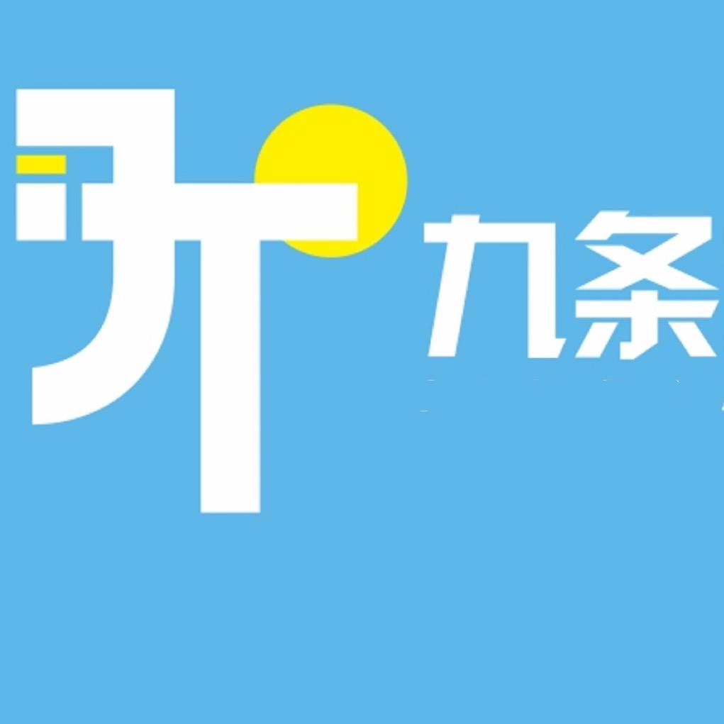 九九小树洞游戏推荐