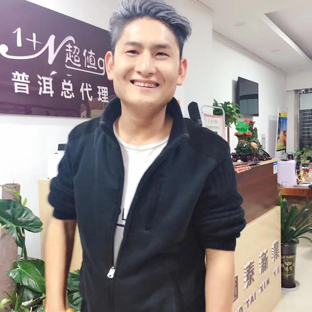 大话西毛