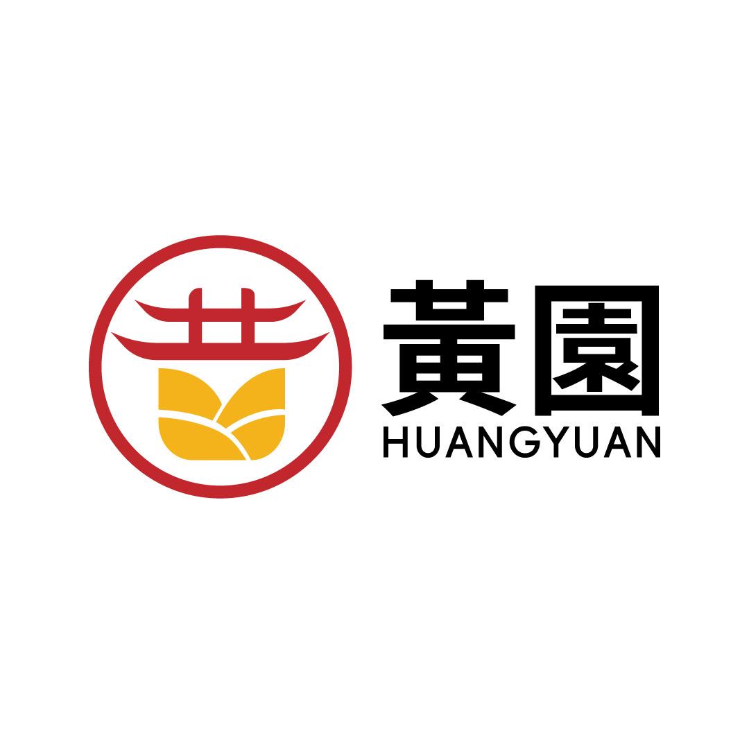 黄园一品