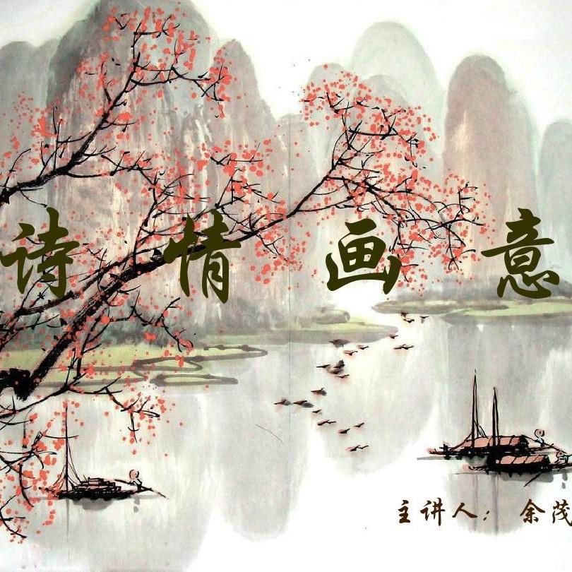 杭州宋城千古情