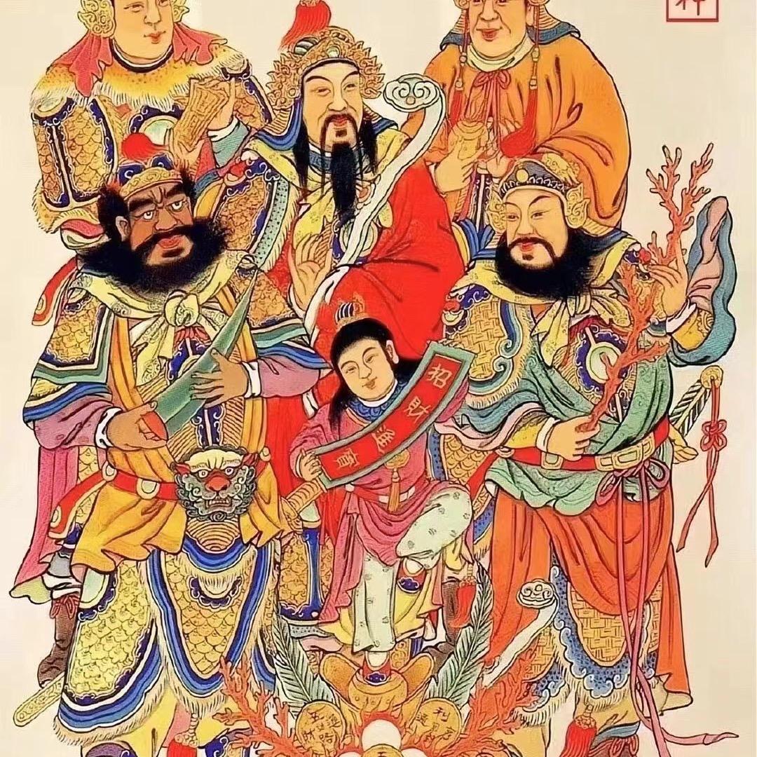 肖不才