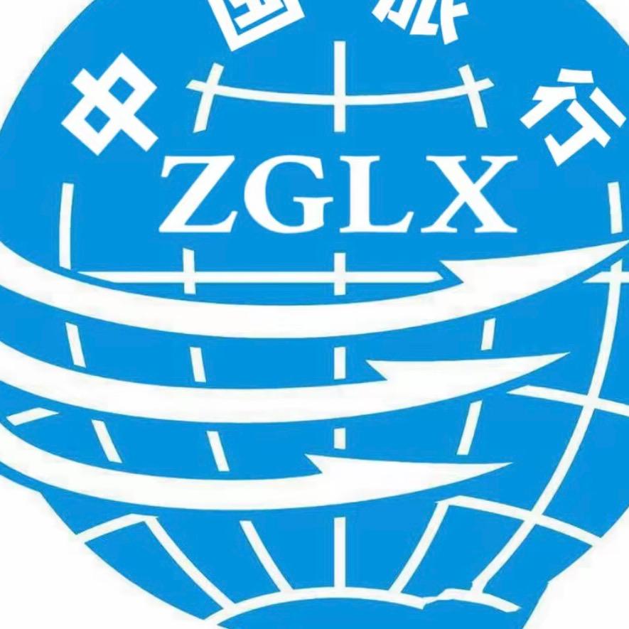 国旅✈️