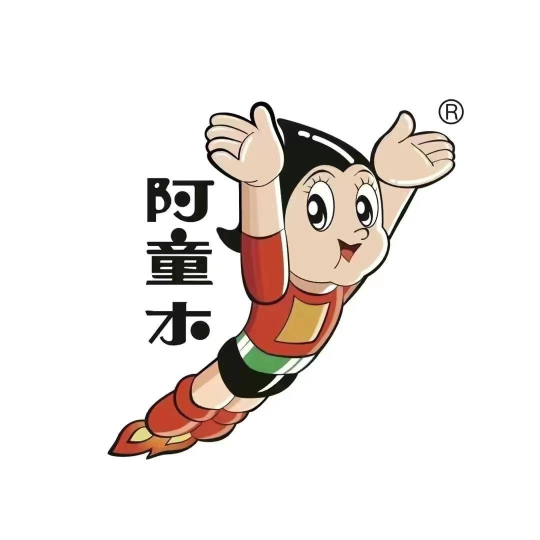 尚娱亲子童鞋