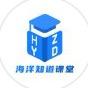 海洋知道（课堂）小程序