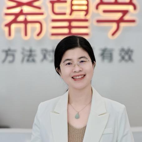 关关老师阅读写作