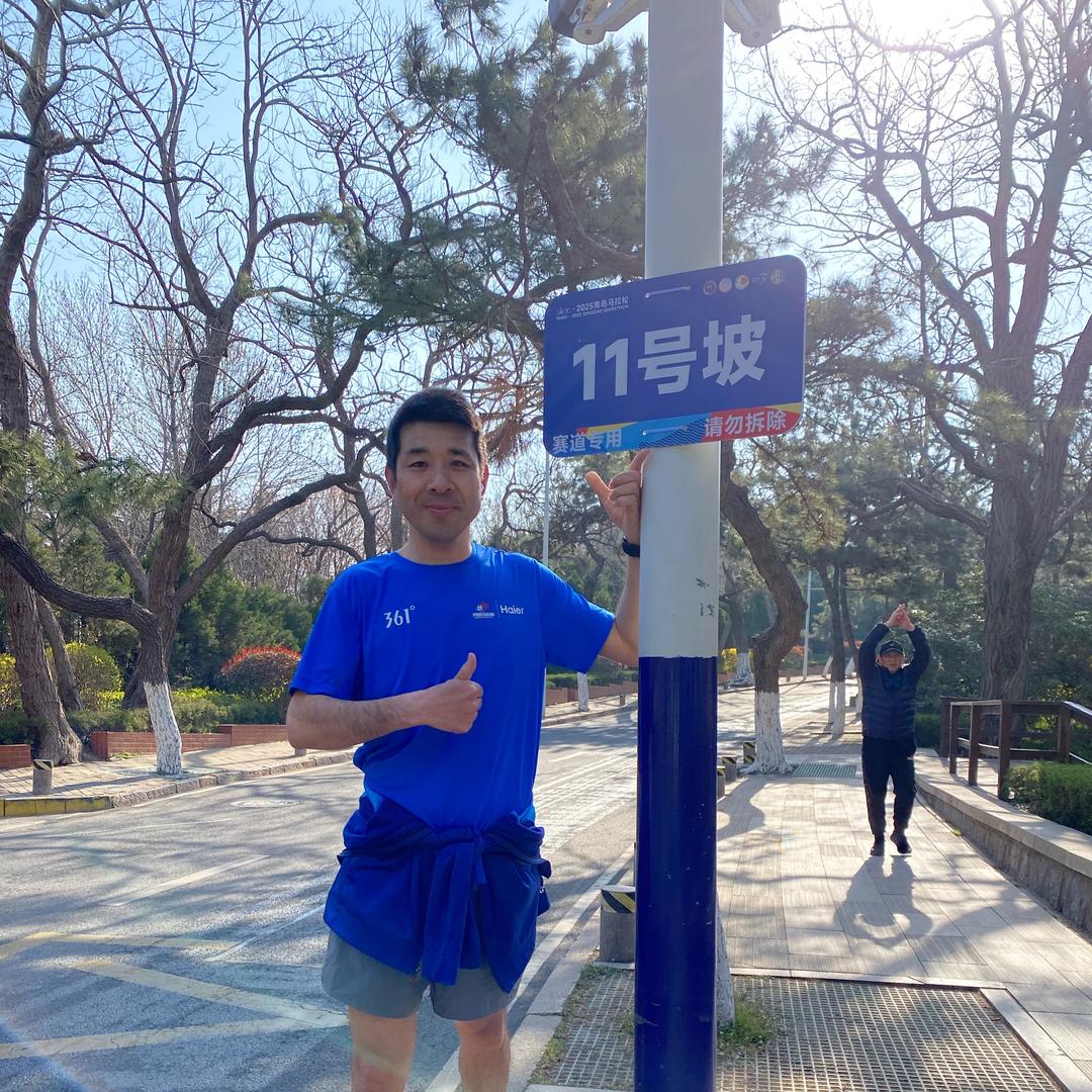 生活潮领袖（跑互）