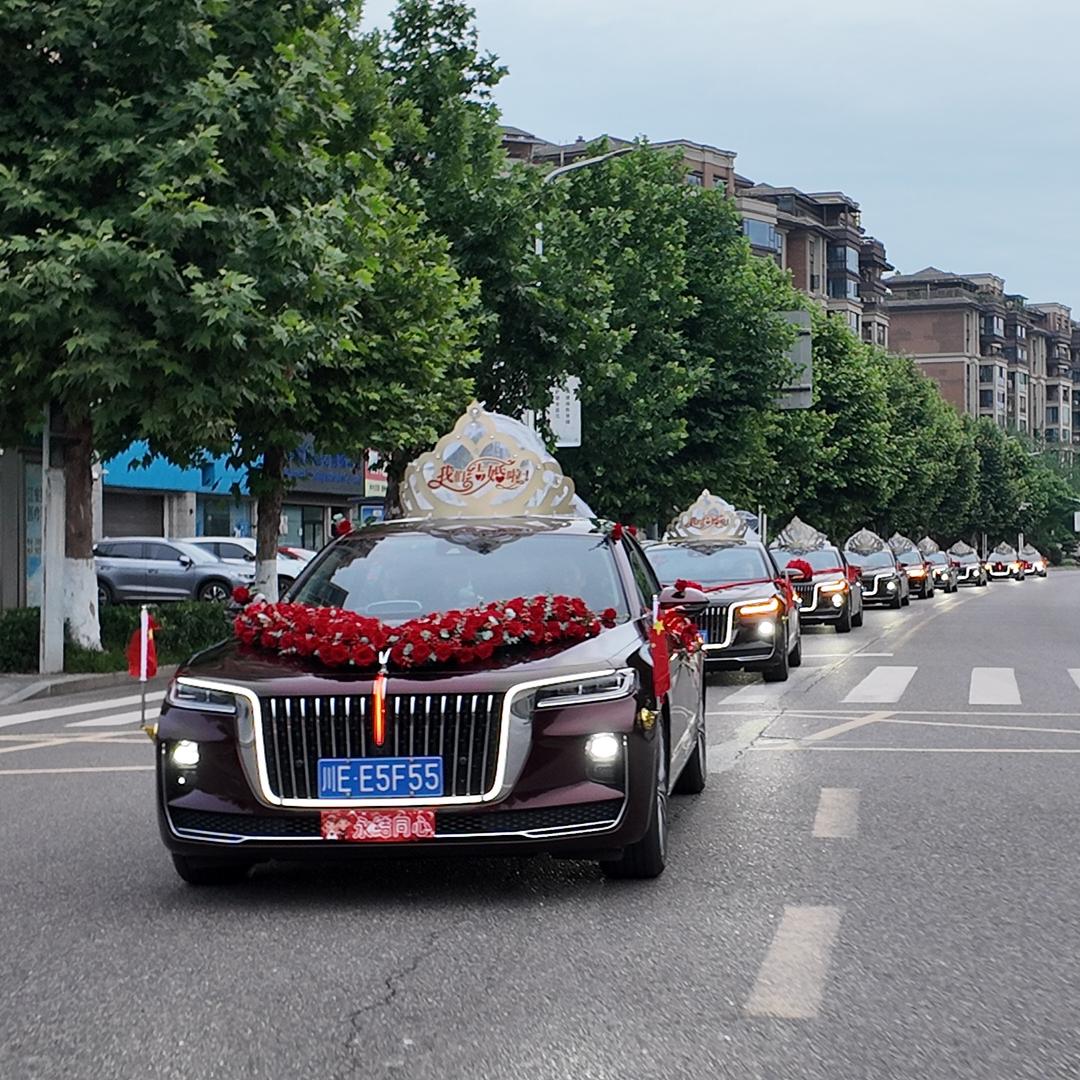 泸州老战友婚车  红旗车队