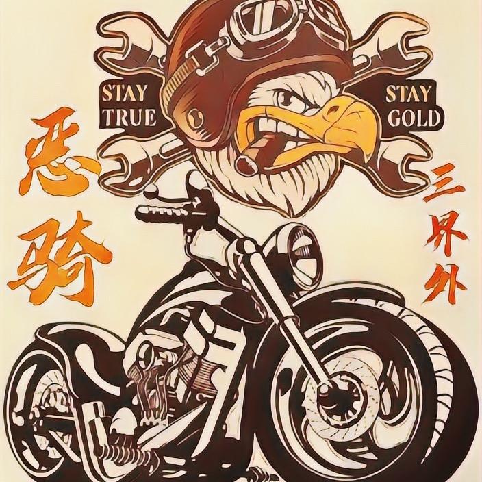 三界外-恶灵骑士