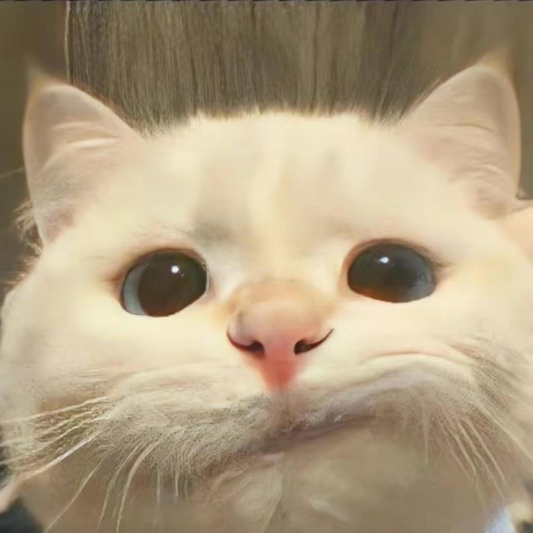 竹筒