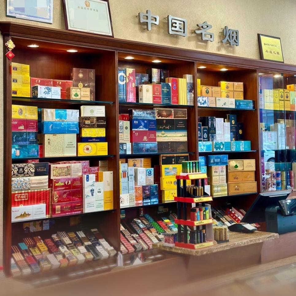 老谢商贸（忆家便利店）