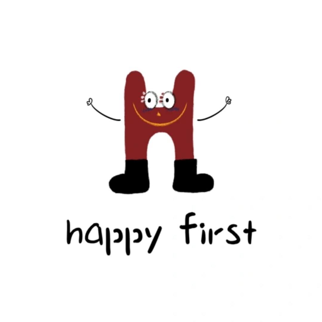 Happy first乐一